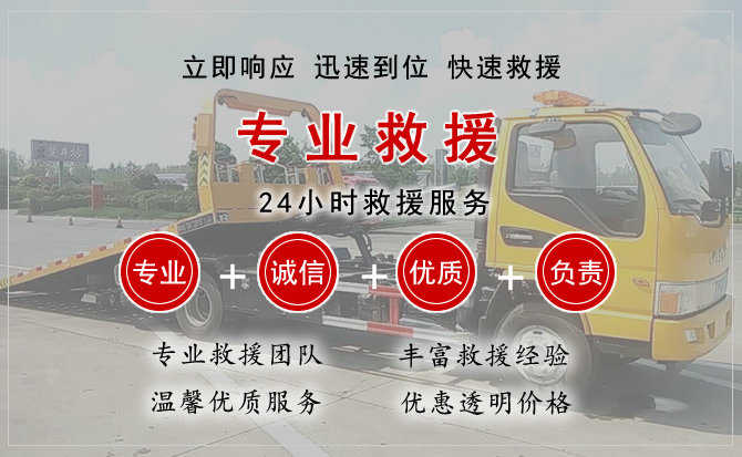 黔江区汽车送柴油 黔江区汽车送柴油